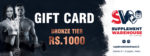 SW Gift Voucher 1000